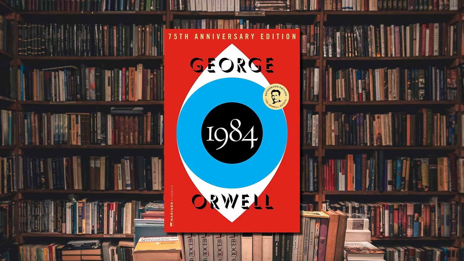 1984 – George Orwell